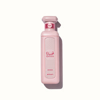 QASIDA SENSES 200ml eau de parfum