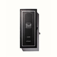 Qasida Sahm packaging box