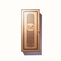 Qasida Signature packaging box