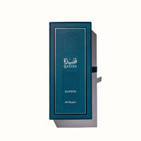 Qasida Bakhur packaging box