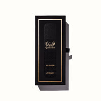 Qasida Al-Badr packaging box