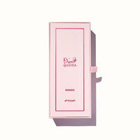 Qasida Senses packaging box