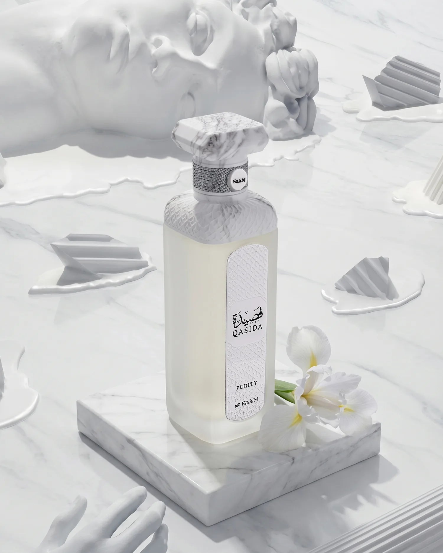 QASIDA PURITY campaign