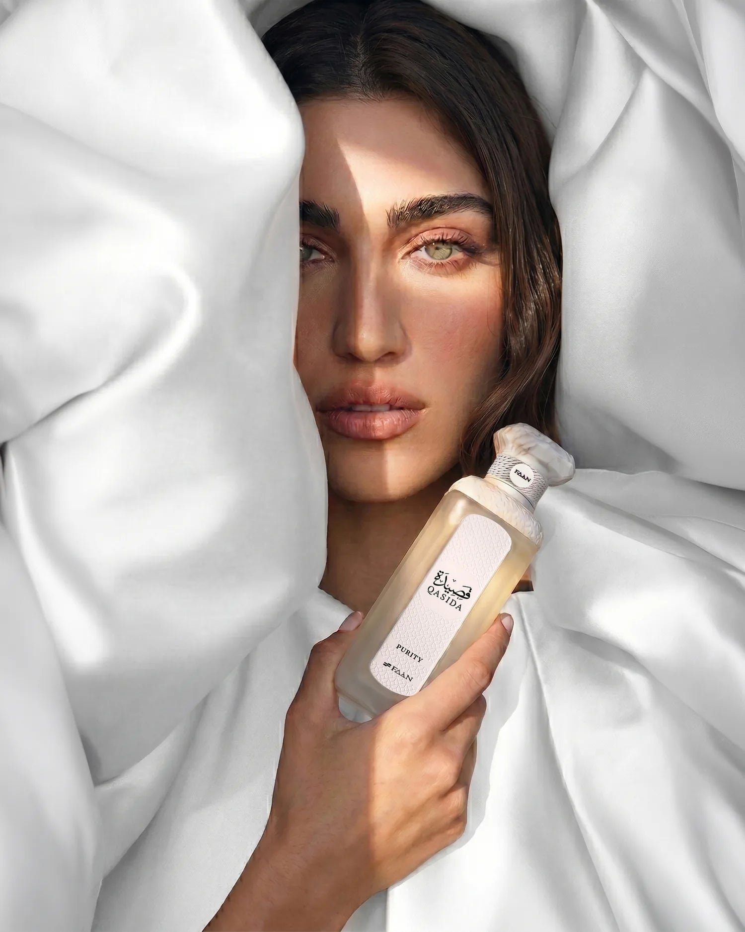QASIDA PURITY campaign