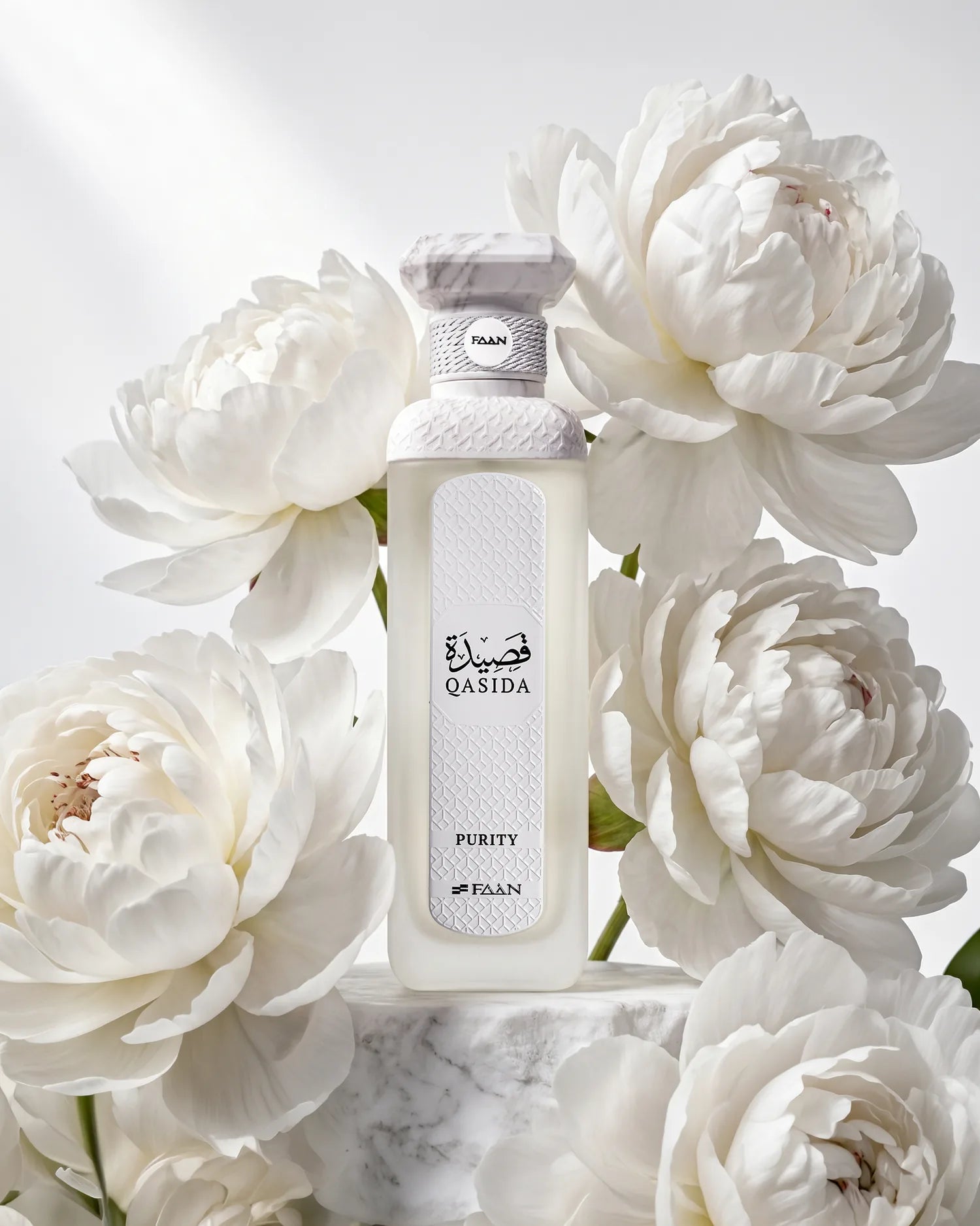 QASIDA PURITY campaign